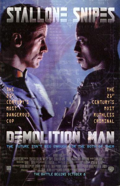 Постер фильма Разрушитель | Demolition Man