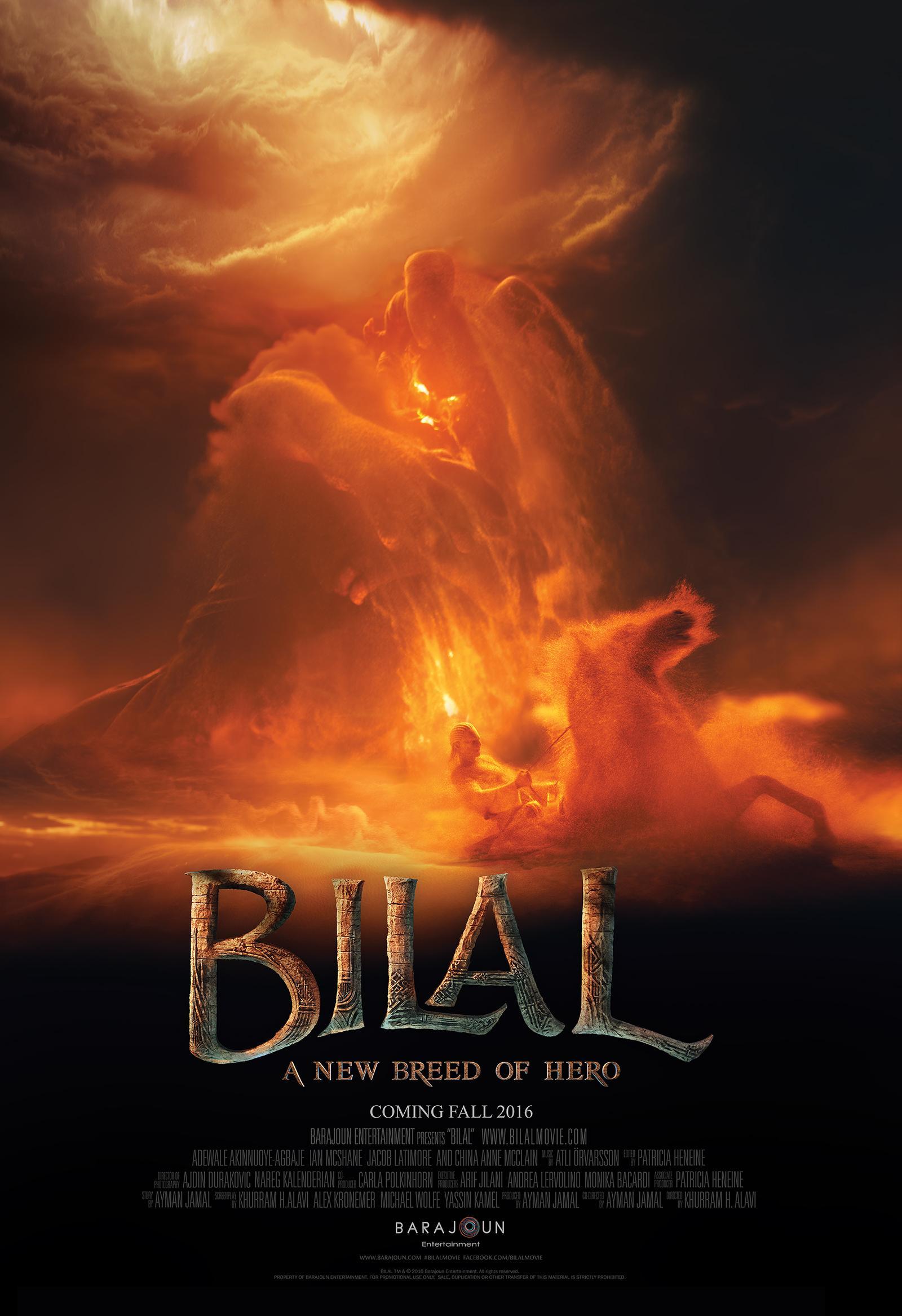 Постер фильма Билал | Bilal: A New Breed of Hero