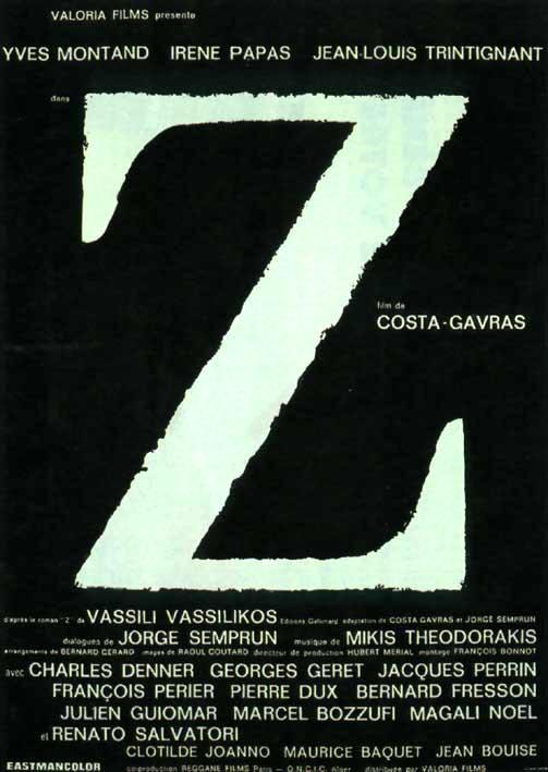 Постер фильма Дзета | Z