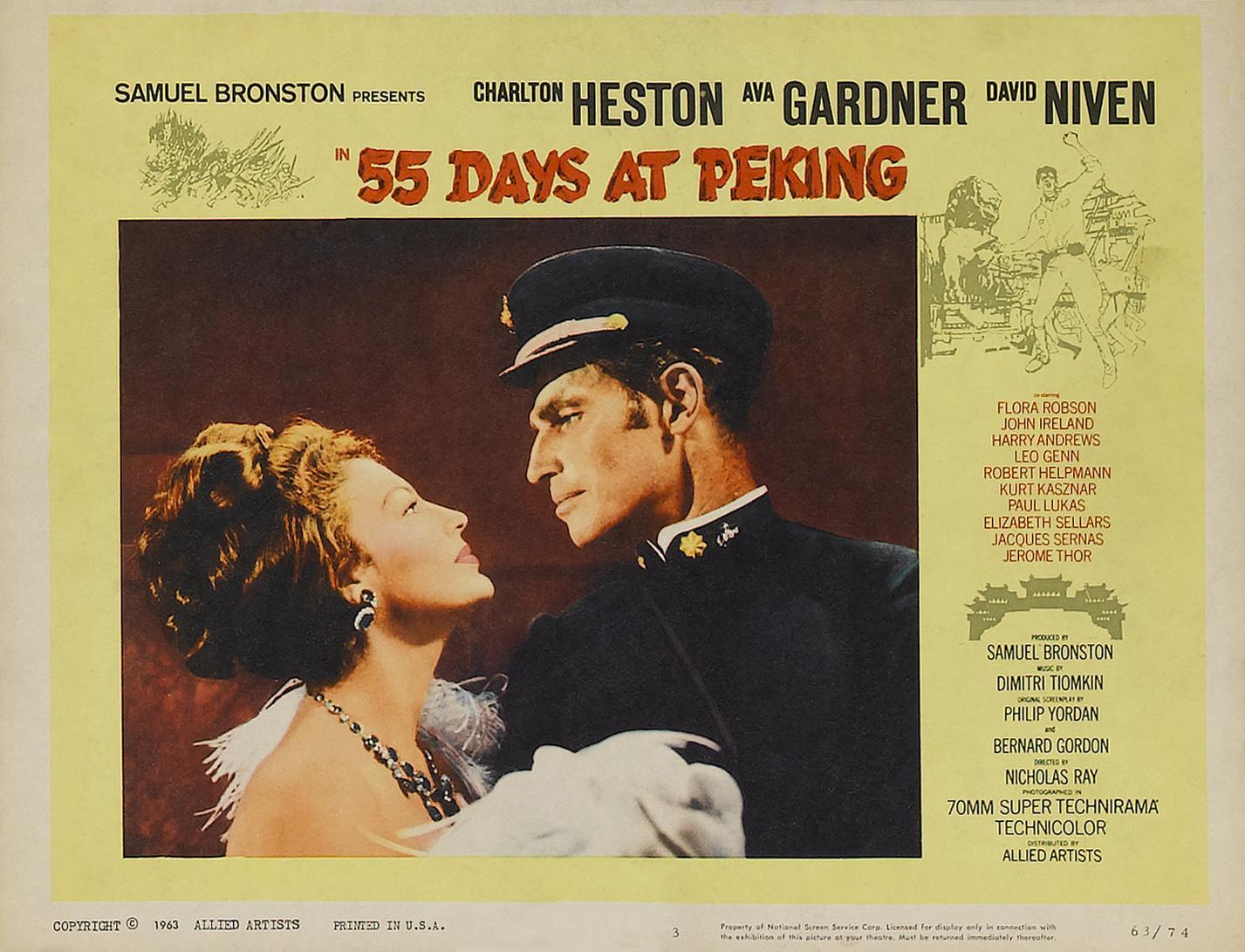 Постер фильма 55 дней в Пекине | 55 Days at Peking