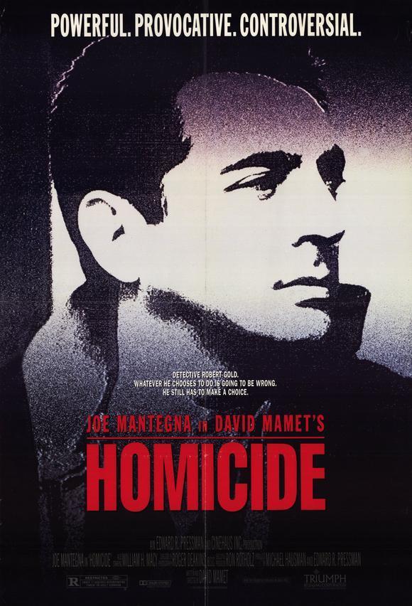 Постер фильма Убийство | Homicide