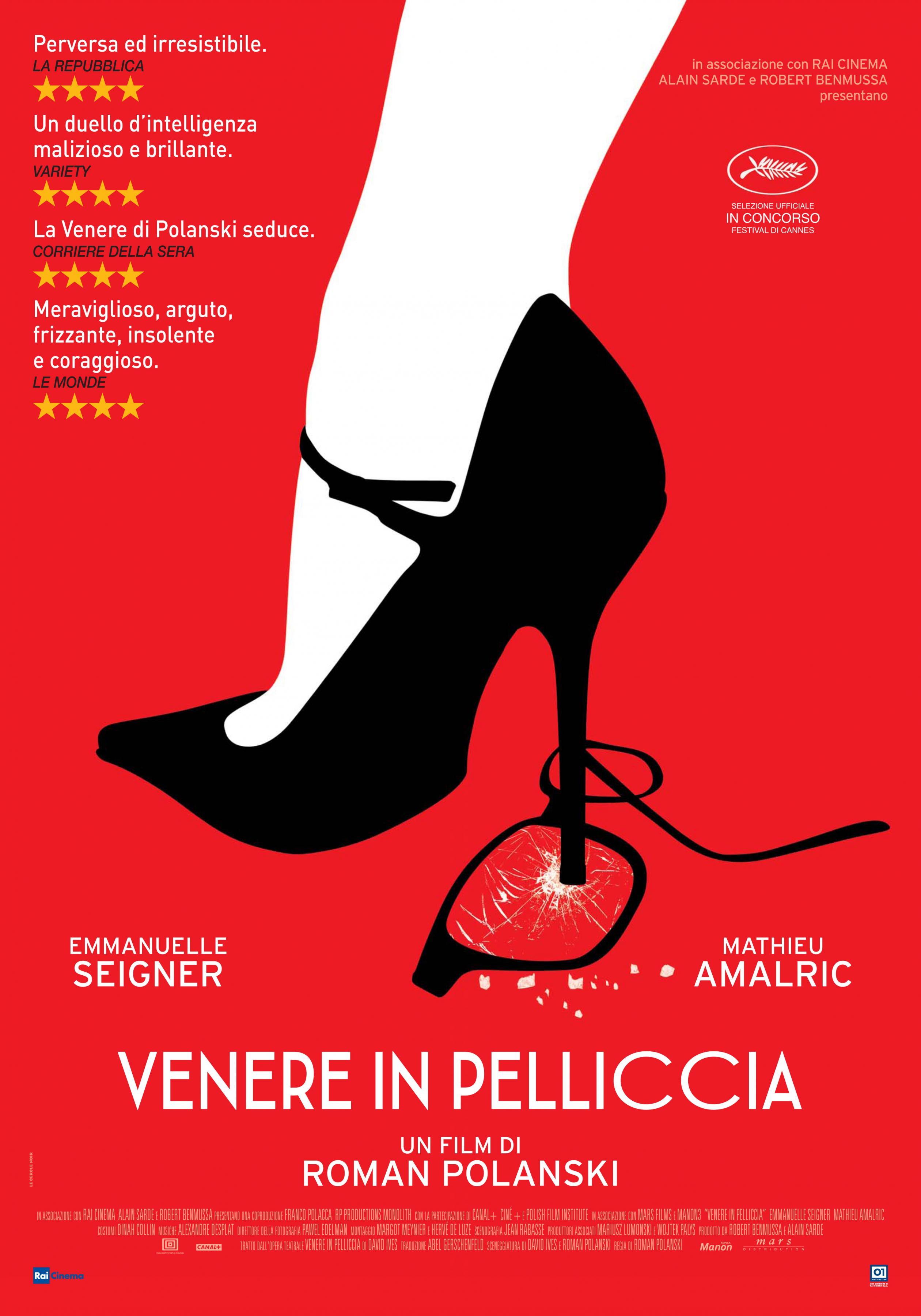 Постер фильма Венера в мехах | Vénus à la fourrure