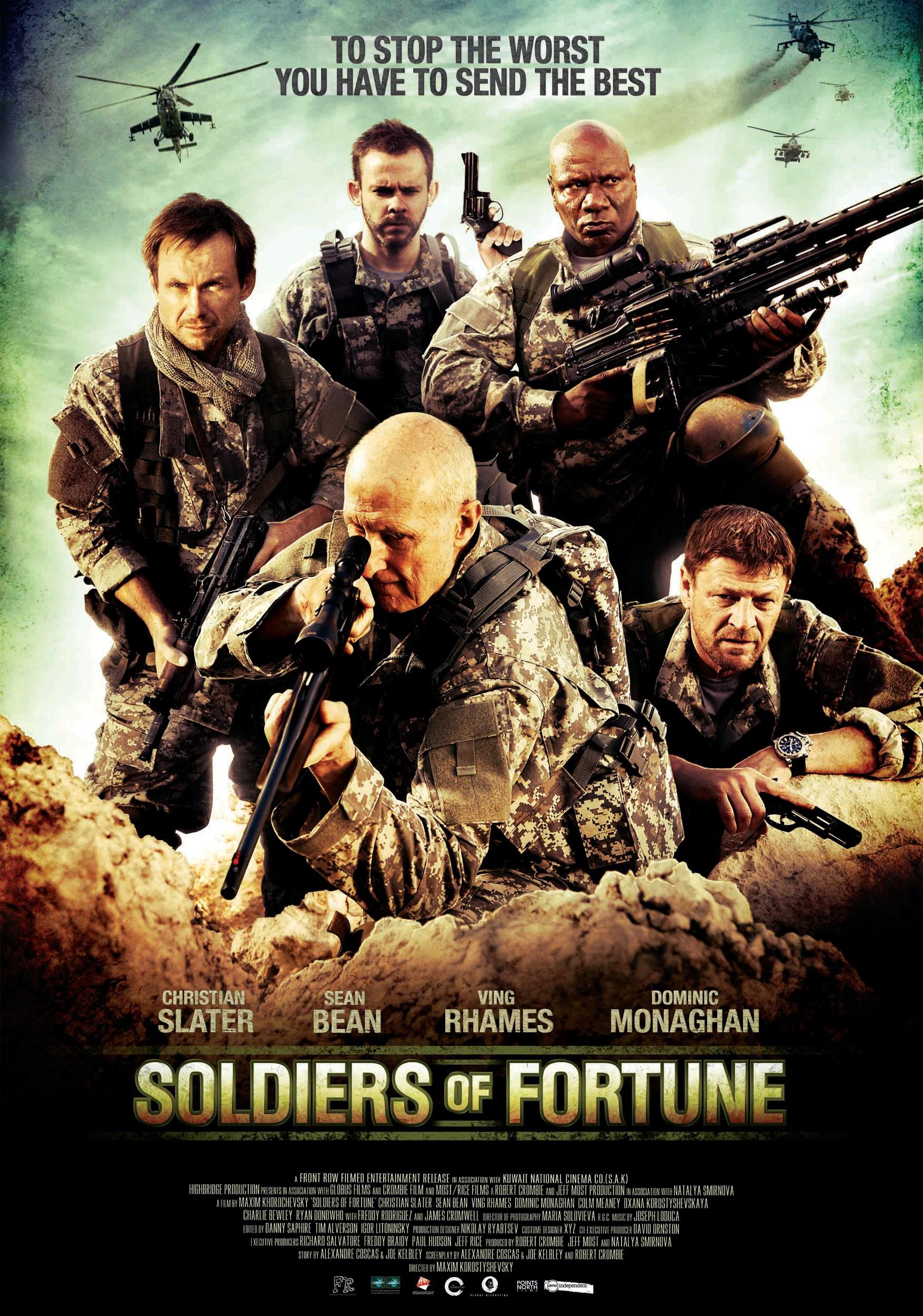 Постер фильма Солдаты удачи | Soldiers of Fortune