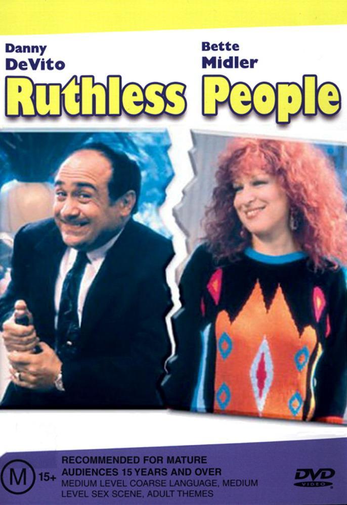 Постер фильма Безжалостные люди | Ruthless People