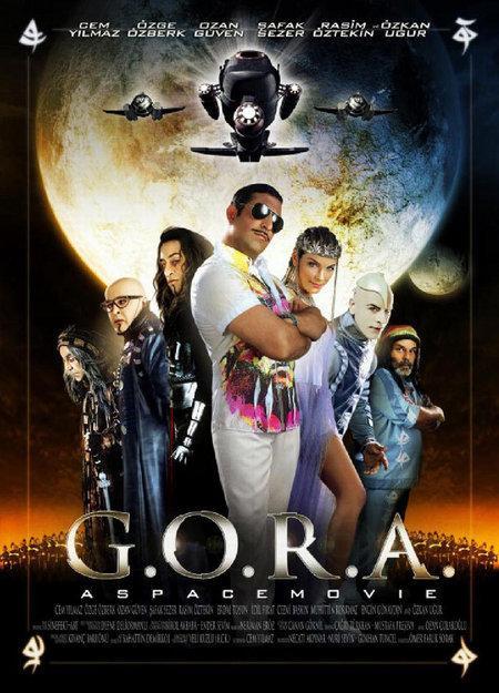 Постер фильма G.O.R.A.