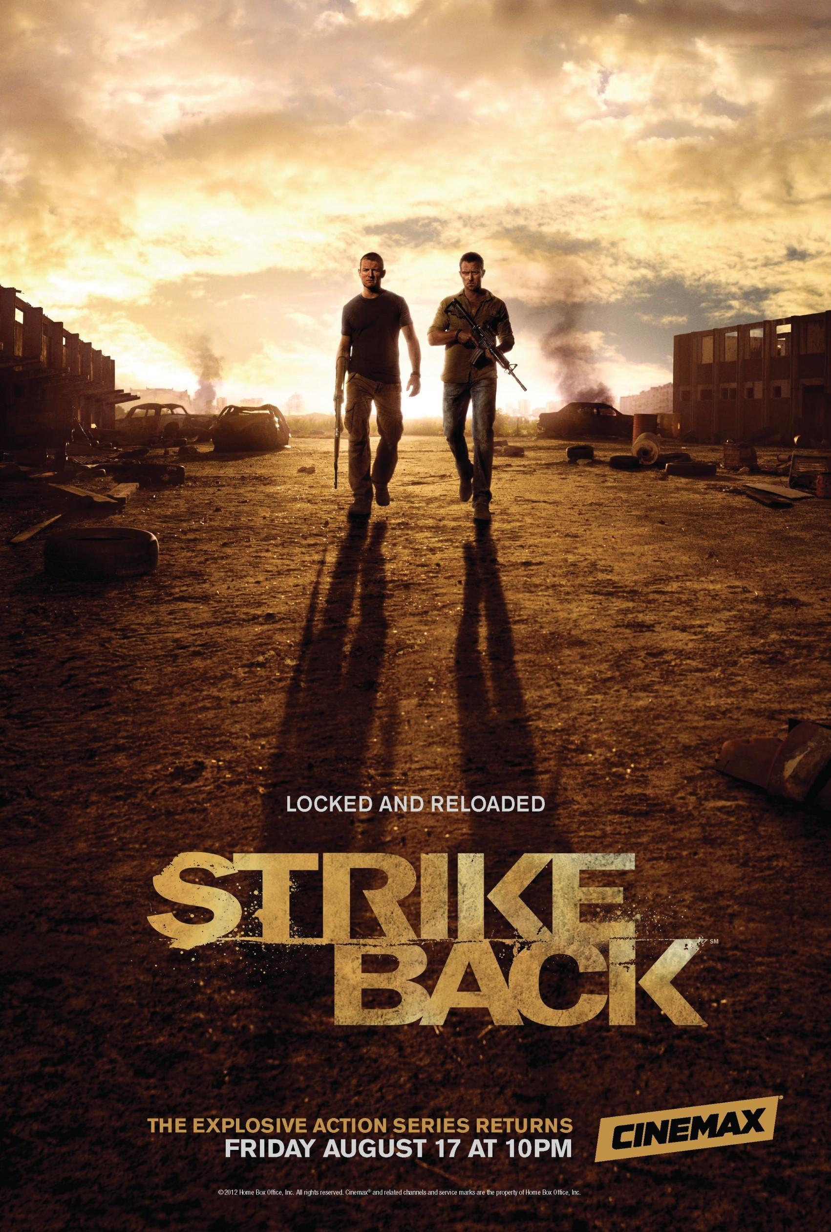 Постер фильма Ответный удар | Strike Back