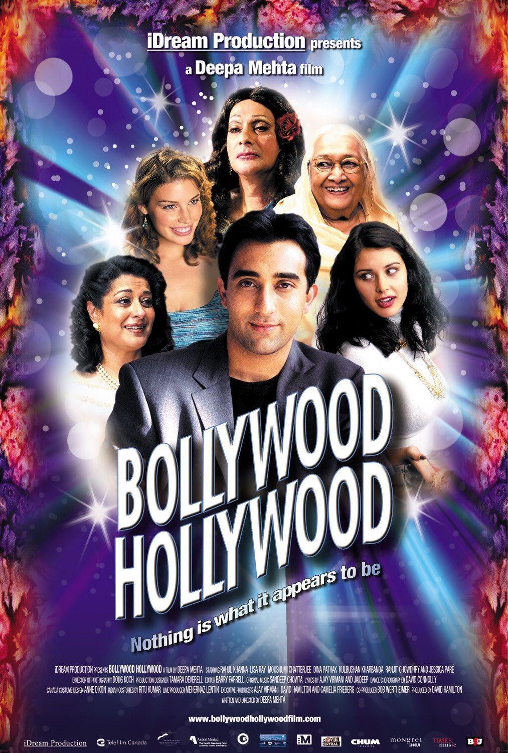 Постер фильма Болливуд / Голливуд | Bollywood/Hollywood