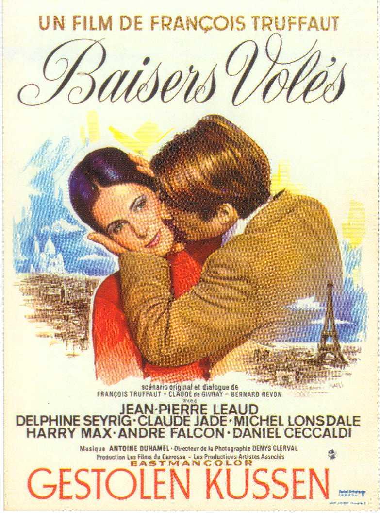 Постер фильма Украденные поцелуи | Baisers volés