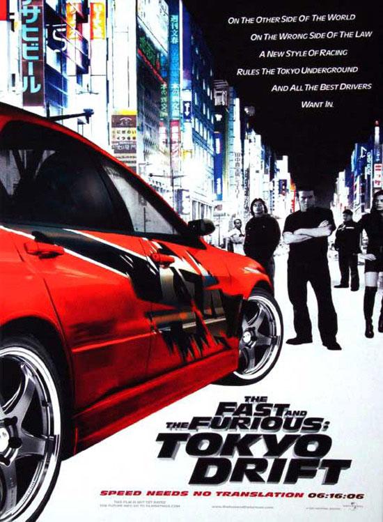 Постер фильма Тройной форсаж: Токийский Дрифт | Fast and the Furious: Tokyo Drift