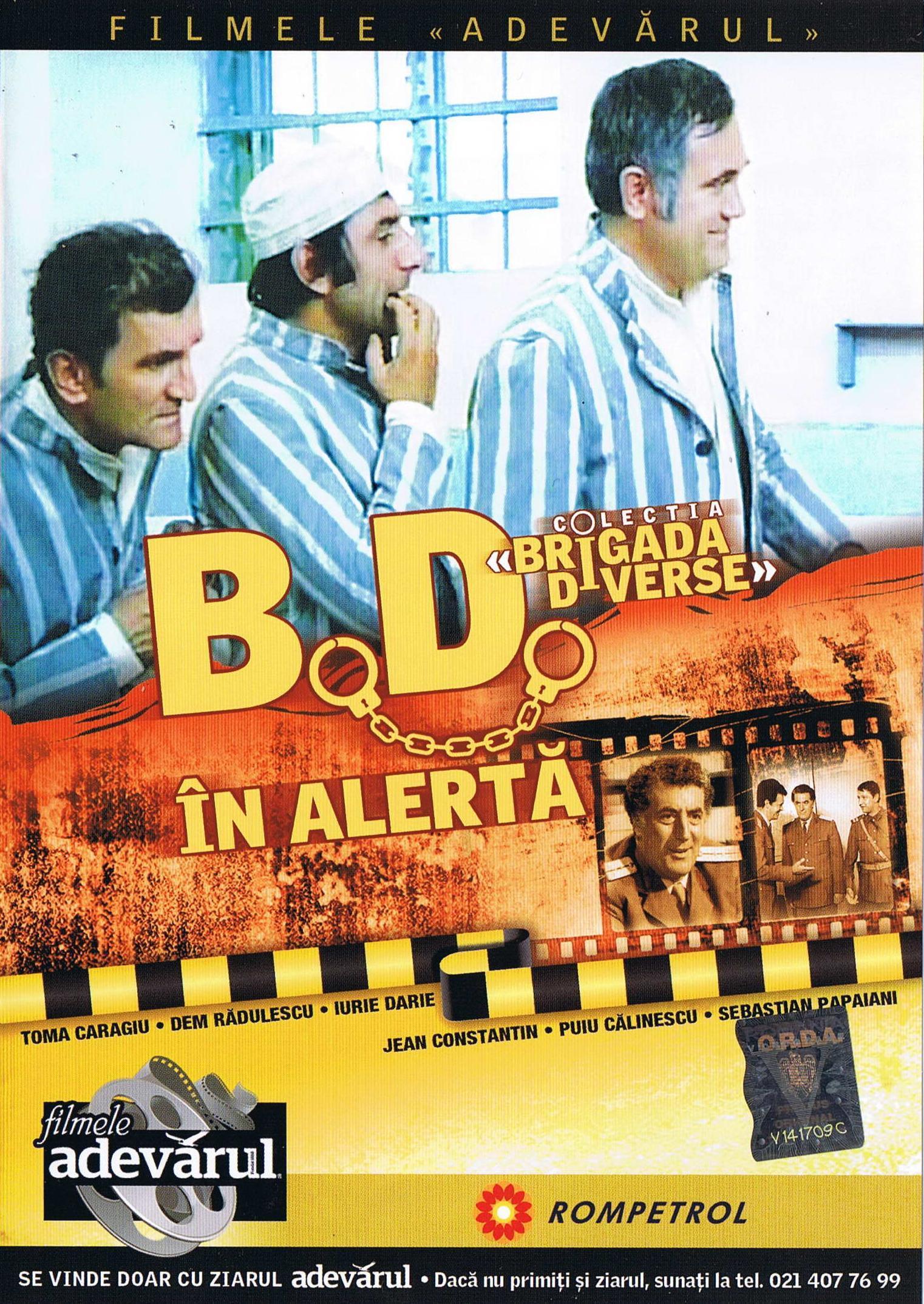 Постер фильма B.D. în alerta