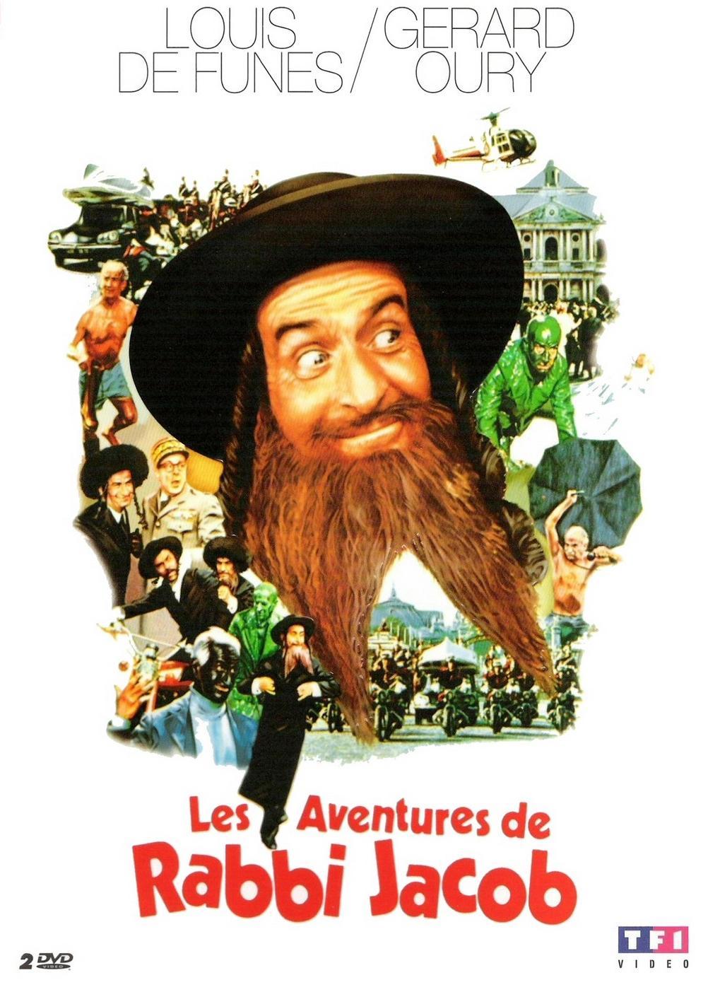 Постер фильма Приключения раввина Якова | Aventures de Rabbi Jacob, Les