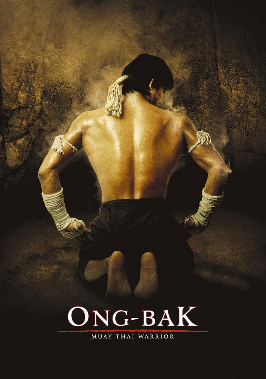 Постер фильма Онг Бак | Ong-bak