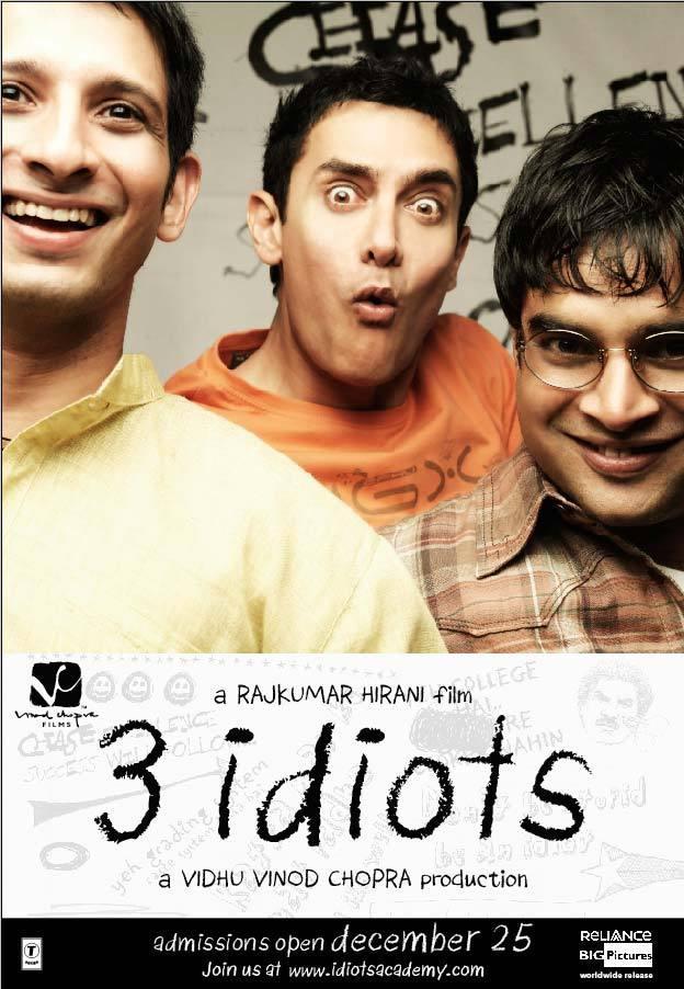 Постер фильма Три идиота | 3 Idiots