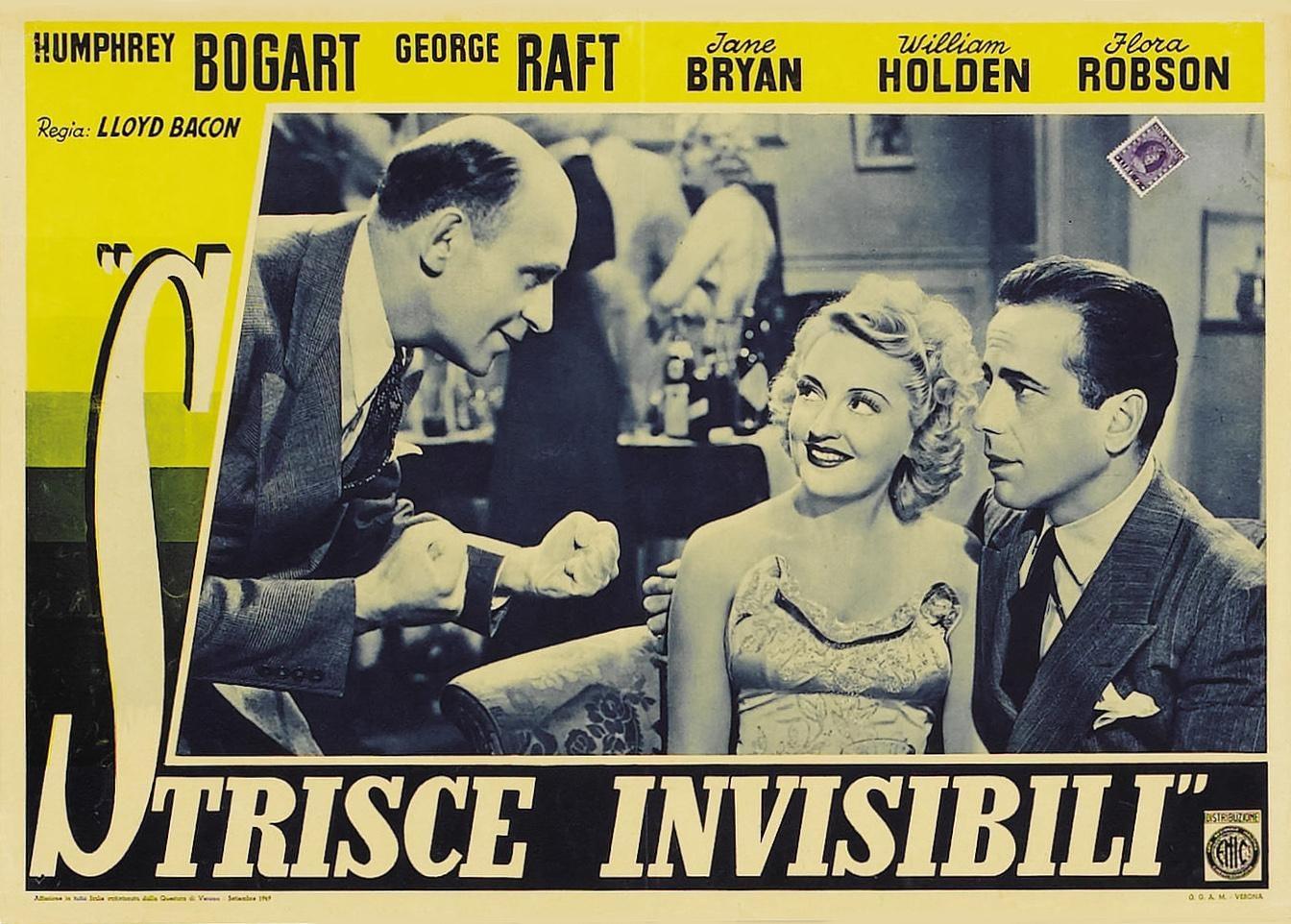 Постер фильма Невидимые полосы | Invisible Stripes