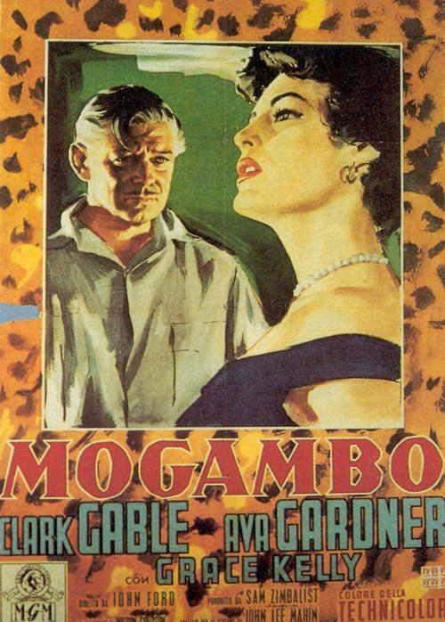 Постер фильма Могамбо | Mogambo