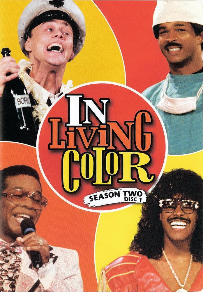 Постер фильма В ярких красках | In Living Color