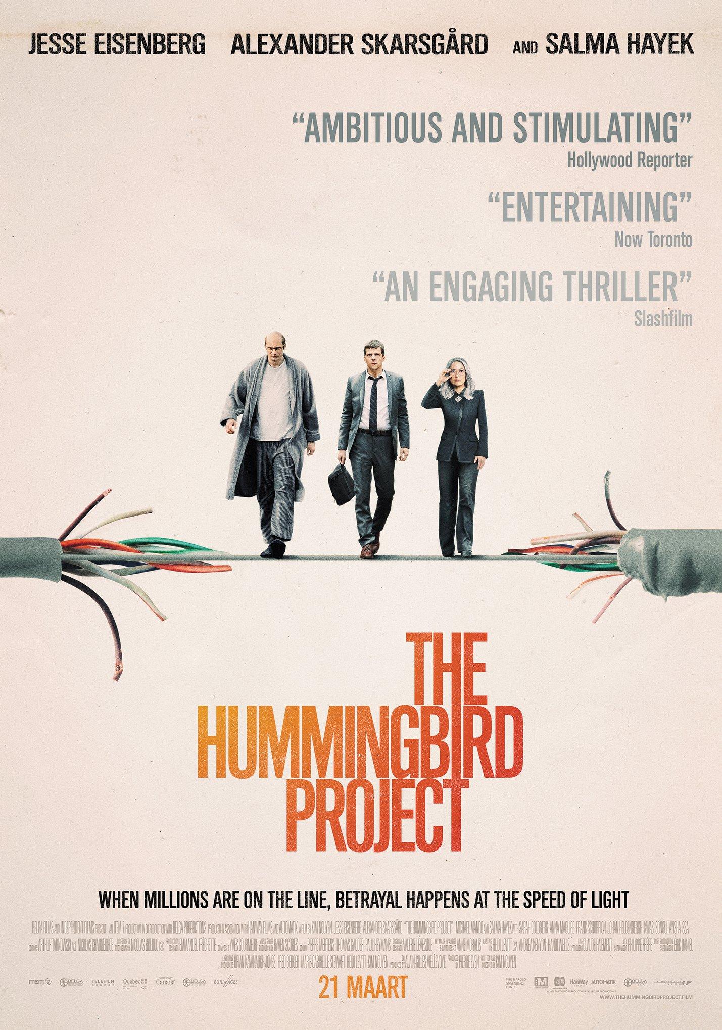 Постер фильма Операция «Колибри» | The Hummingbird Project 