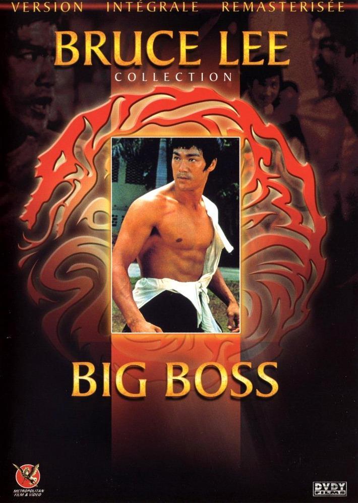 Постер фильма Большой босс | Tang shan da xiong