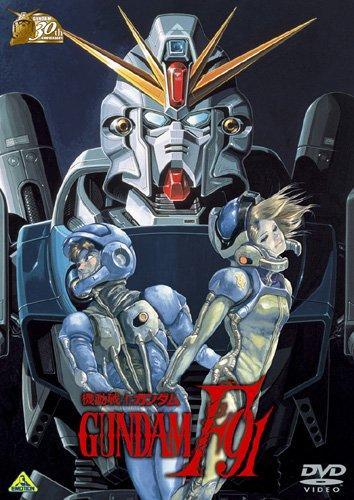 Постер фильма Мобильный воин ГАНДАМ Эф-91 (Фильм) | Kidô senshi Gundam F91