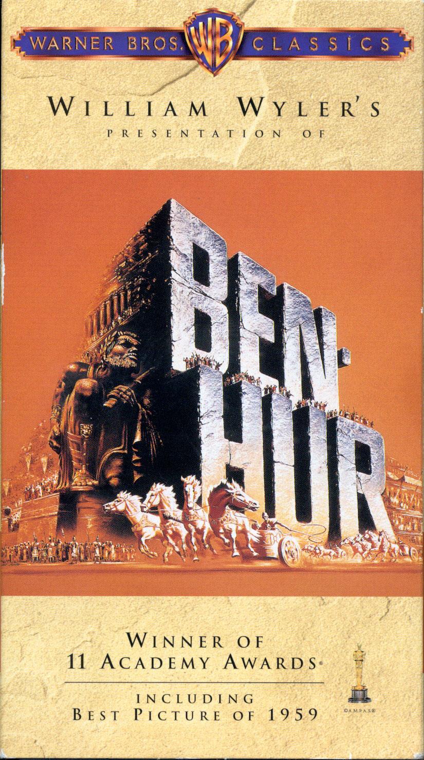 Постер фильма Бен Гур | Ben-Hur