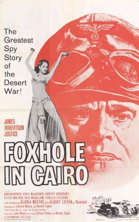 Постер фильма Убежище в Каире | Foxhole in Cairo