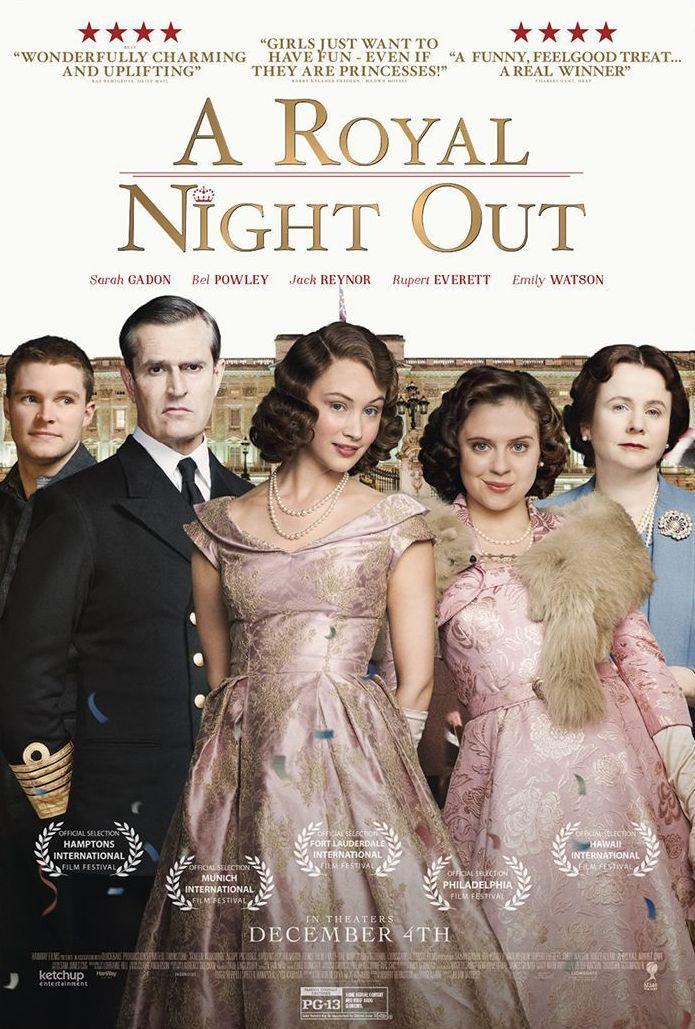 Постер фильма Лондонские каникулы | Royal Night Out