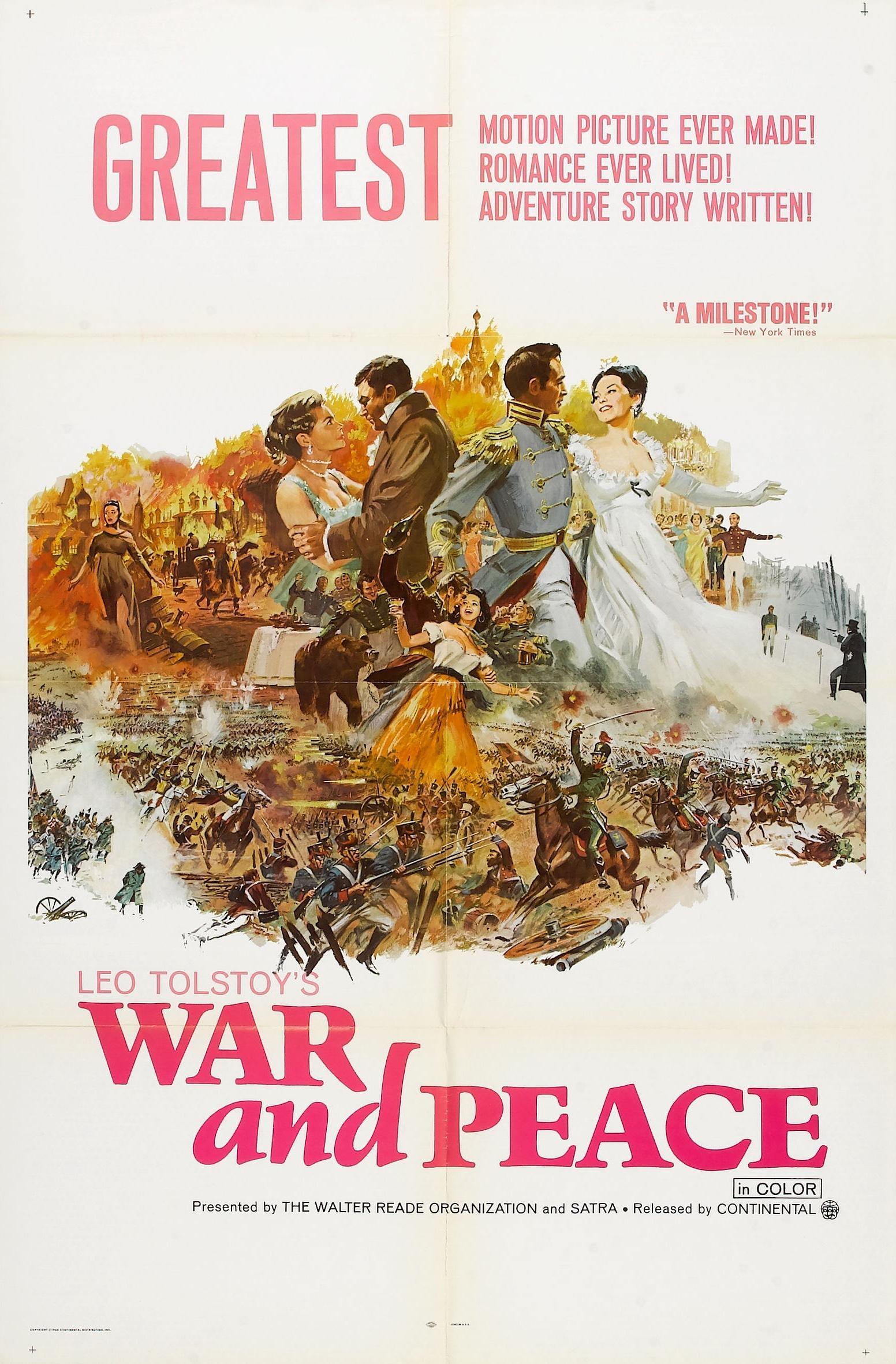 Постер фильма Война и мир | Voyna i mir