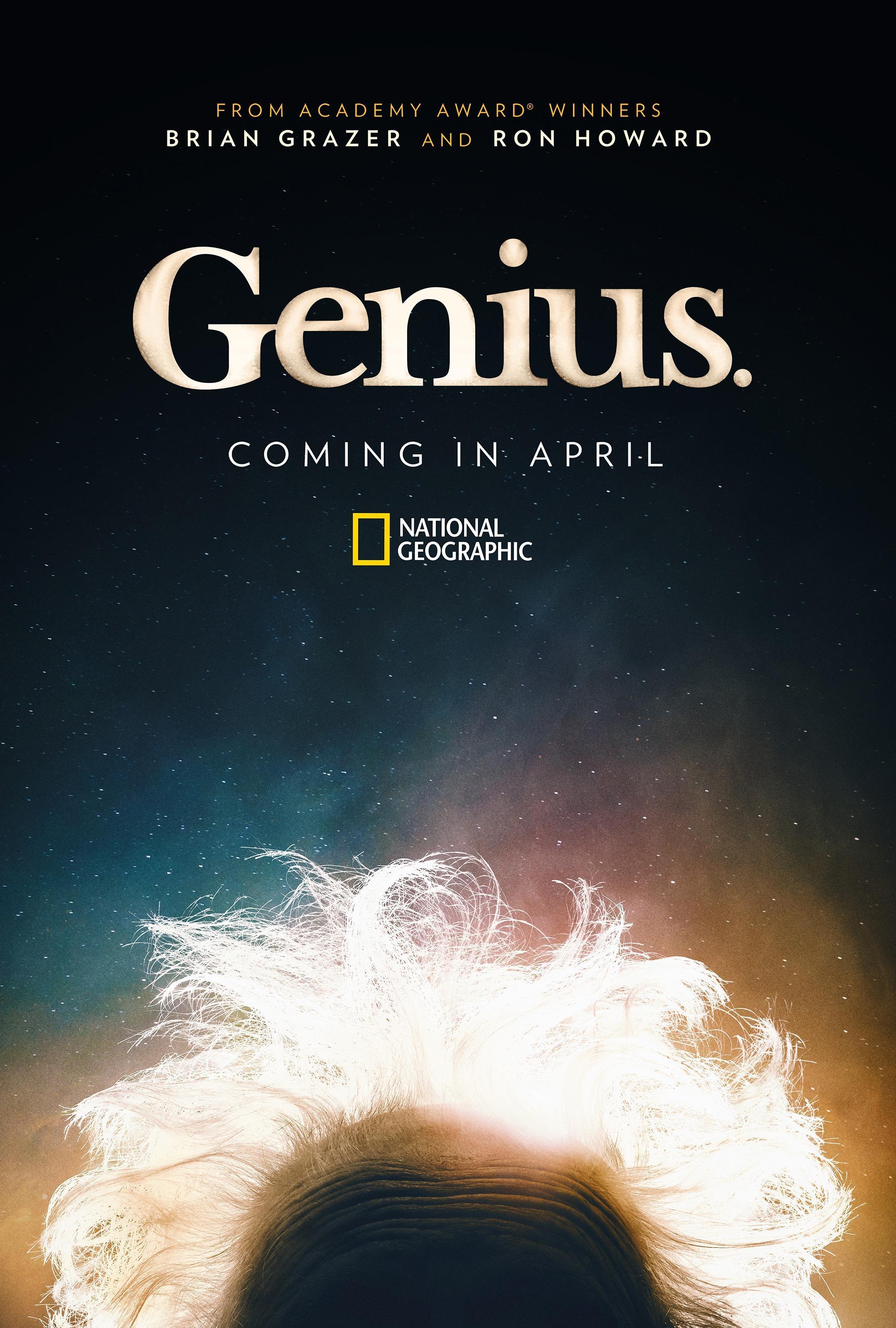 Постер фильма Гений | Genius