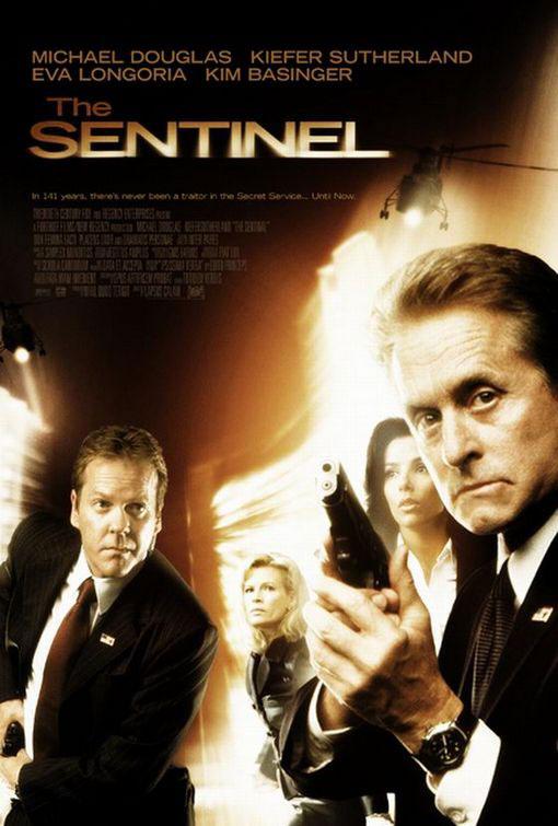 Постер фильма Охранник | Sentinel