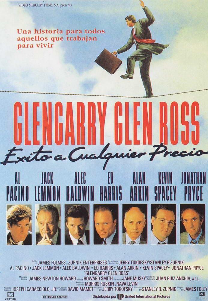Постер фильма Американцы | Glengarry Glen Ross