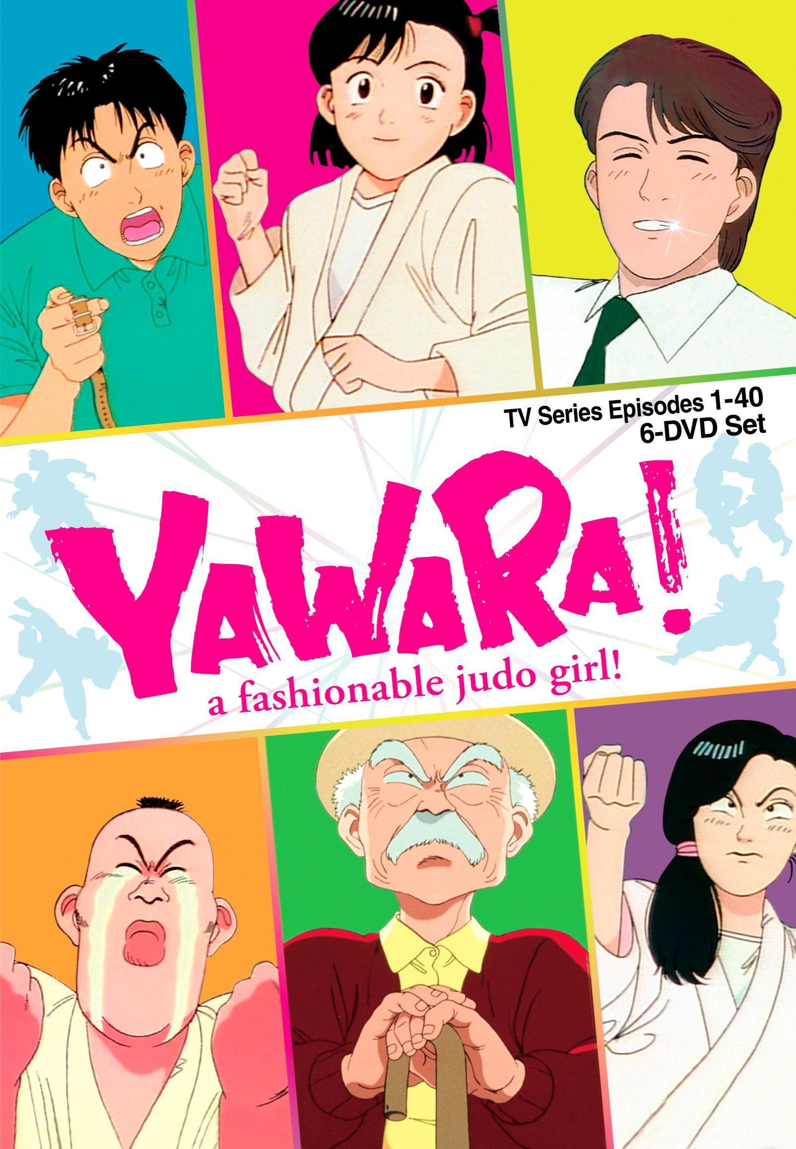 Постер фильма Явара! (ТВ) | Yawara!