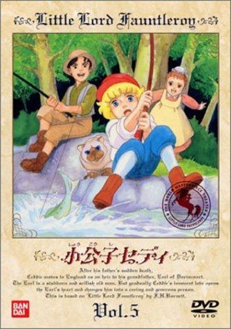 Постер фильма Маленький лорд Фонтлерой (ТВ) | Shoukoushi Sedi