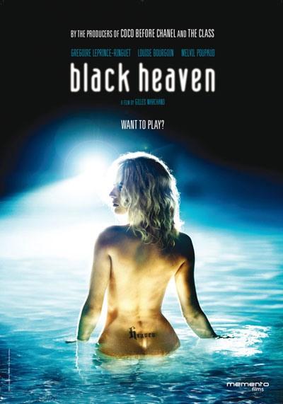 Постер фильма Черные небеса | L'autre monde