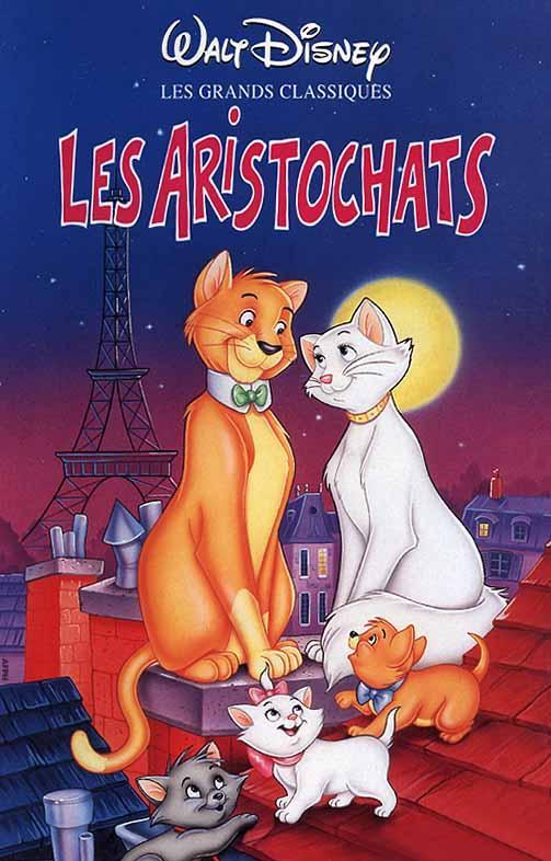 Постер фильма Коты-аристократы | AristoCats