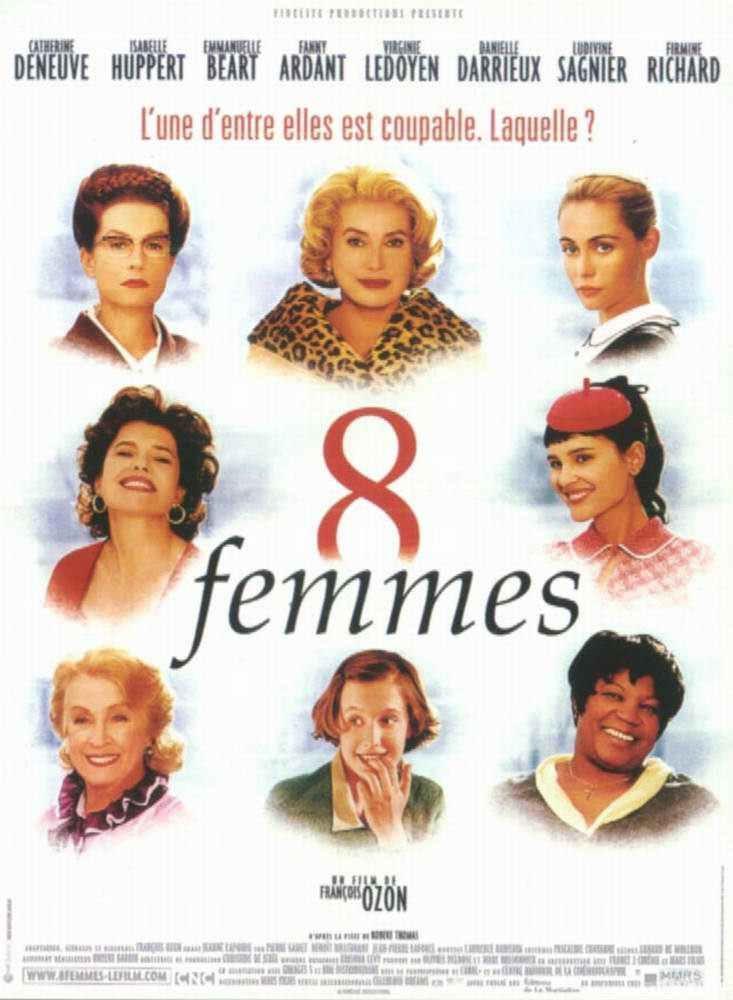 Постер фильма 8 женщин | 8 femmes