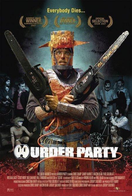Постер фильма Убийственная вечеринка | Murder Party