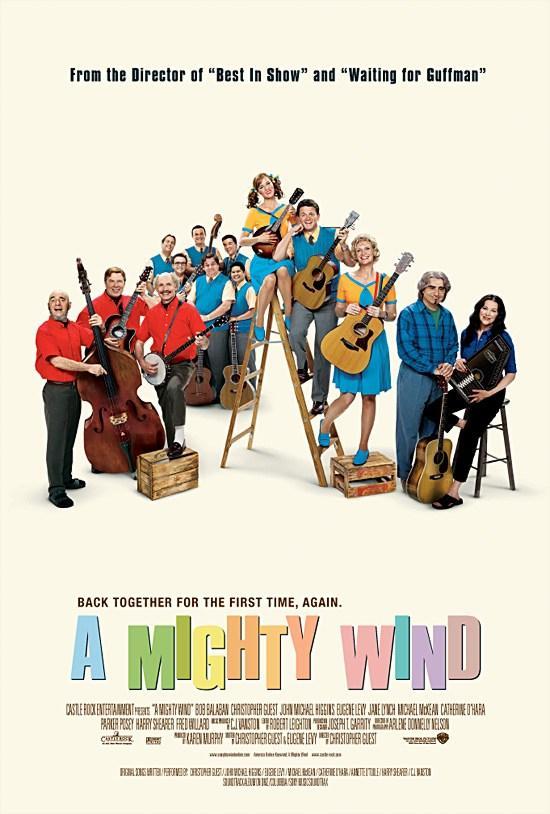 Постер фильма Могучий ветер | Mighty Wind