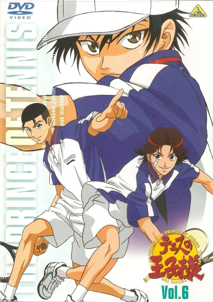 Постер фильма Принц тенниса | Tenisu no ôjisama
