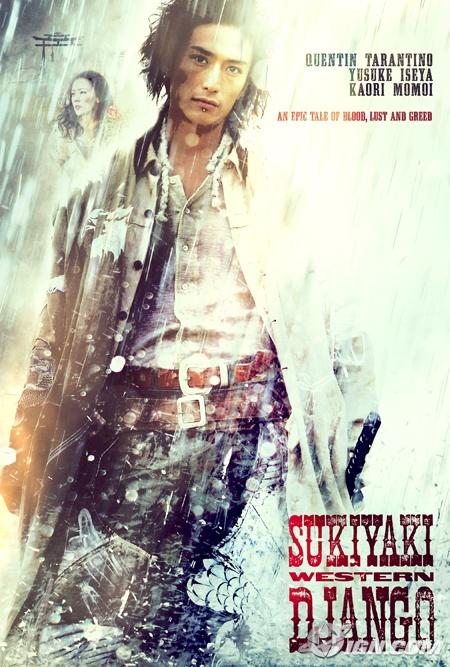 Постер фильма Сукияки вестерн Джанго | Sukiyaki Western Django
