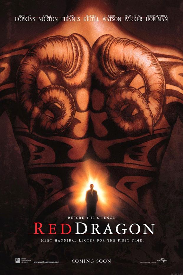 Постер фильма Красный Дракон | Red Dragon