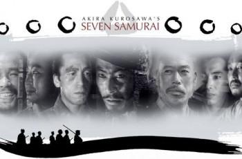 Еще семь самураев