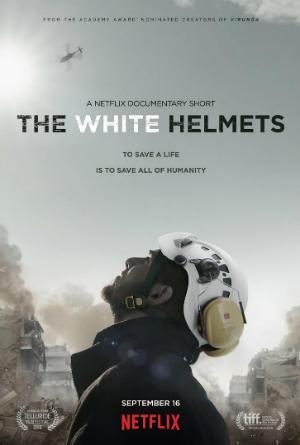 Джордж Клуни интересуется «Белыми шлемами»