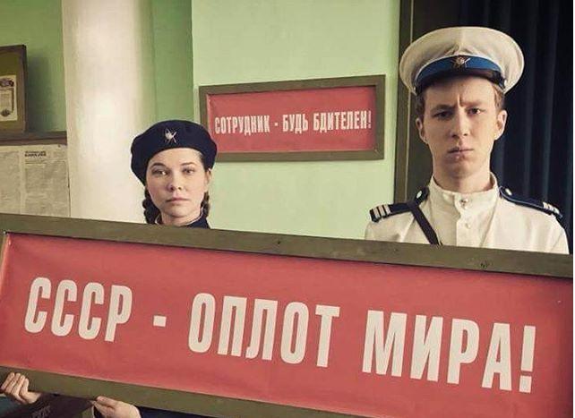 Готовится продолжение культового советского детектива «Зеленый фургон»