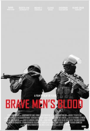 Кровь храбрых мужчин