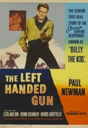 Пистолет в левой руке