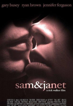 Сэм и Джанет