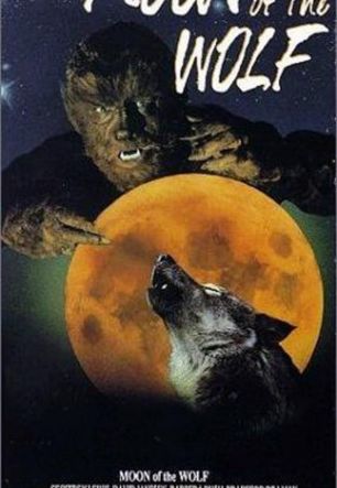 Волчья луна