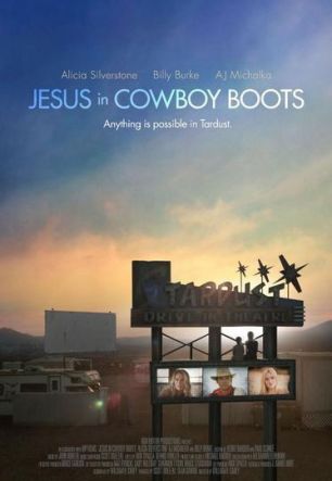 Иисус в ковбойских ботинках