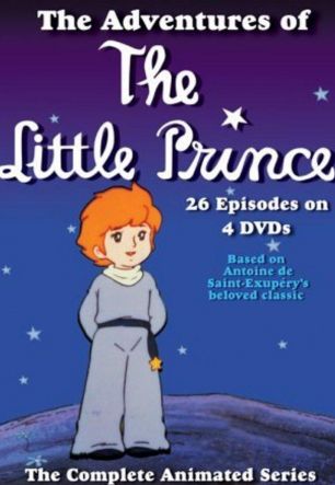 Приключения Маленького Принца