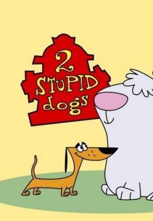 2 глупых пса